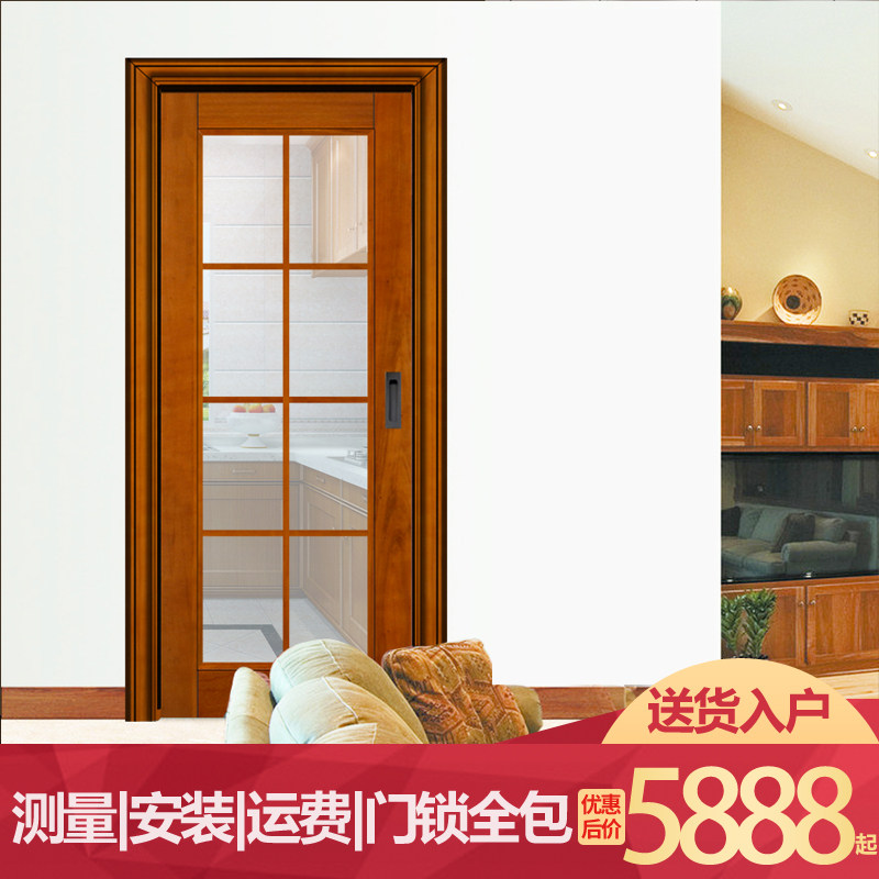 麦季纯实木原木门莎丽格木单扇移门 推拉门 室内门 厨卫门 套装门