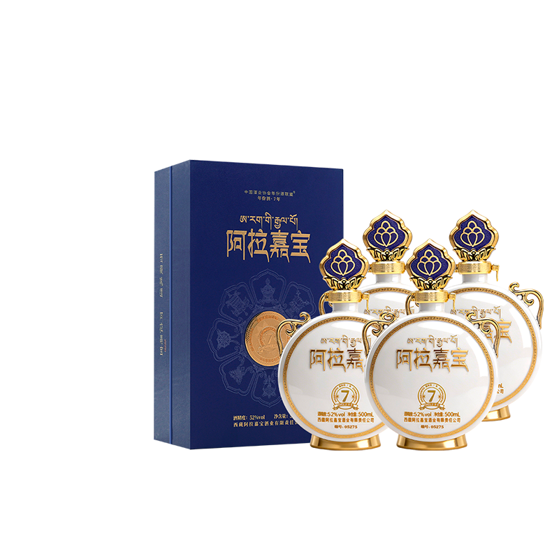 天佑德阿拉嘉宝真年份7年青稞酒