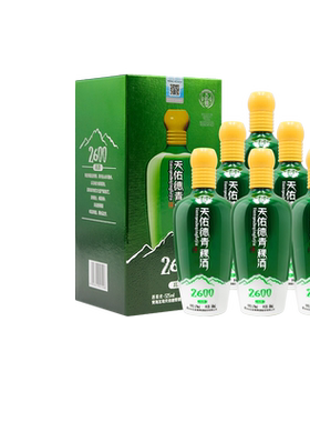 天佑德青稞酒 52度海拔2600 500ml*6整箱青海清香型白酒送礼