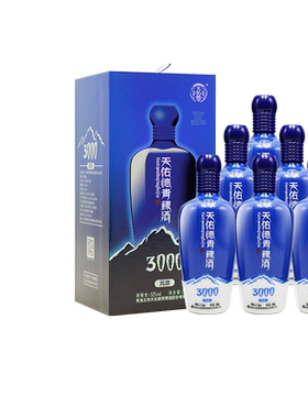 天佑德青稞酒52度老海拔3000清香型白酒整箱青海特产