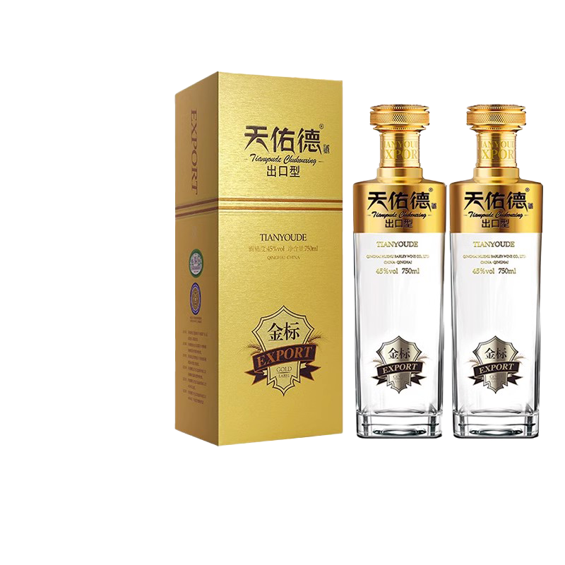 有机出口型金标45度2瓶