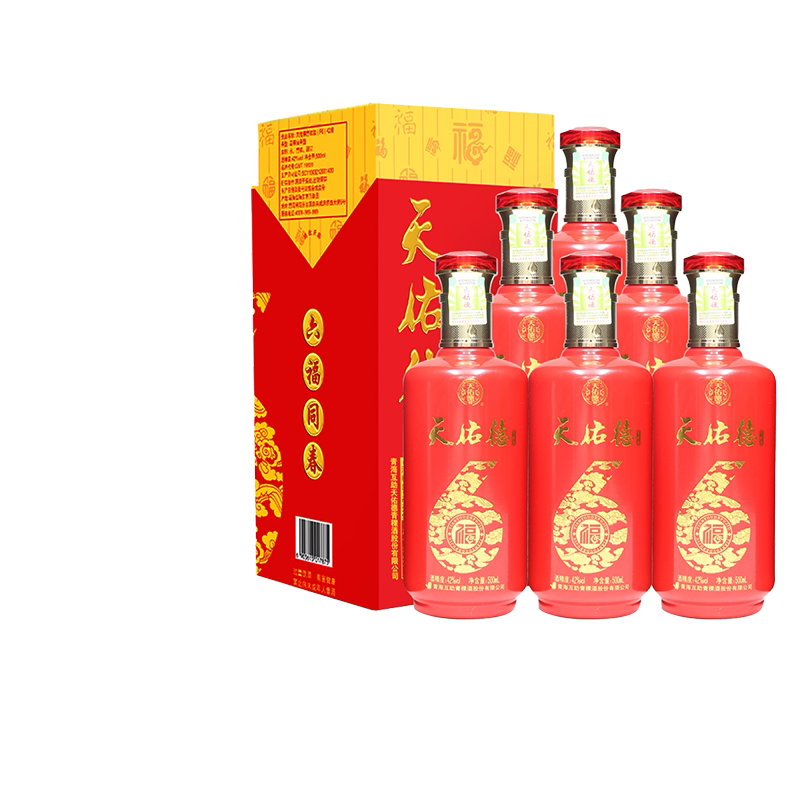 【婚宴福酒】天佑德青稞酒福6福9 42度福酒500ml 清香型白酒青海