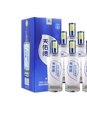 天佑德青稞酒生态三星45度清香型白酒整箱送礼团购酒