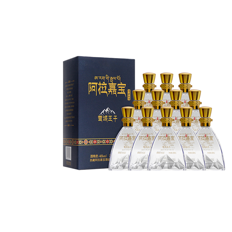 天佑德西藏 阿拉嘉宝雪域王子46度 258ml清香型白酒青稞酒纯粮酒