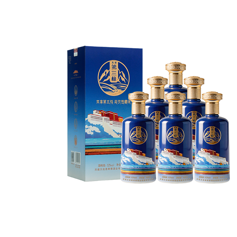 天佑德阿拉嘉宝青稞酒圣湖4718清香型白酒52度500mL西藏特产酒