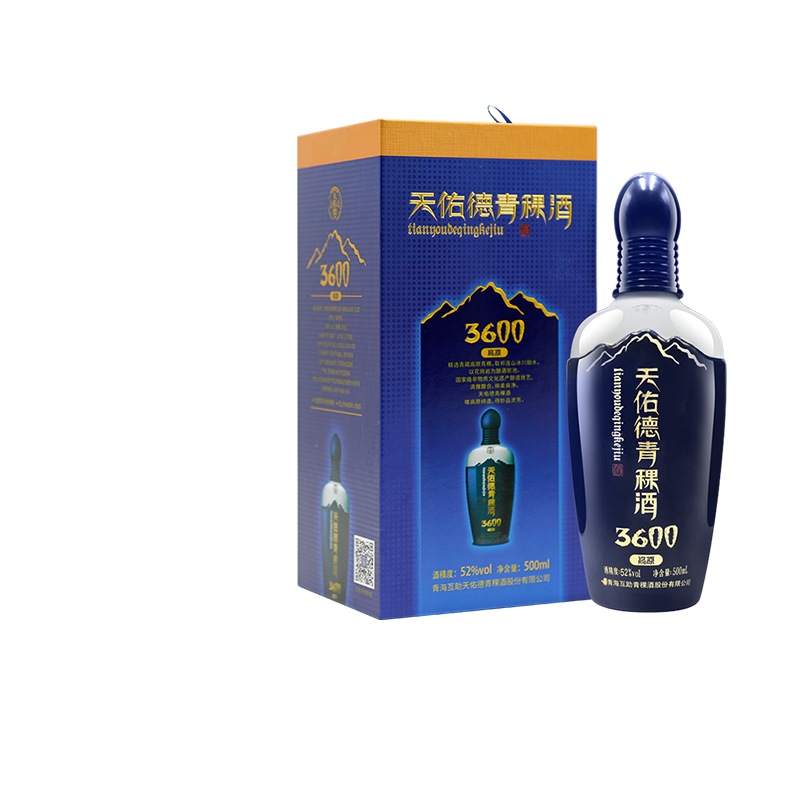 天佑德青稞酒海拔高原3600好礼