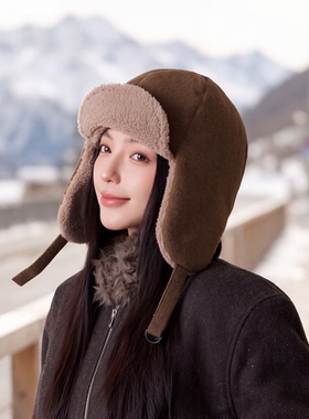 冬季女款毛绒加厚保暖护耳雷锋帽