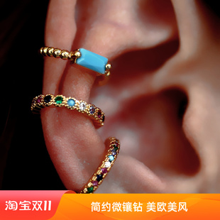 彩钻耳骨夹ins风耳环欧美个性微镶钻链条简约耳夹无耳洞耳夹叠戴