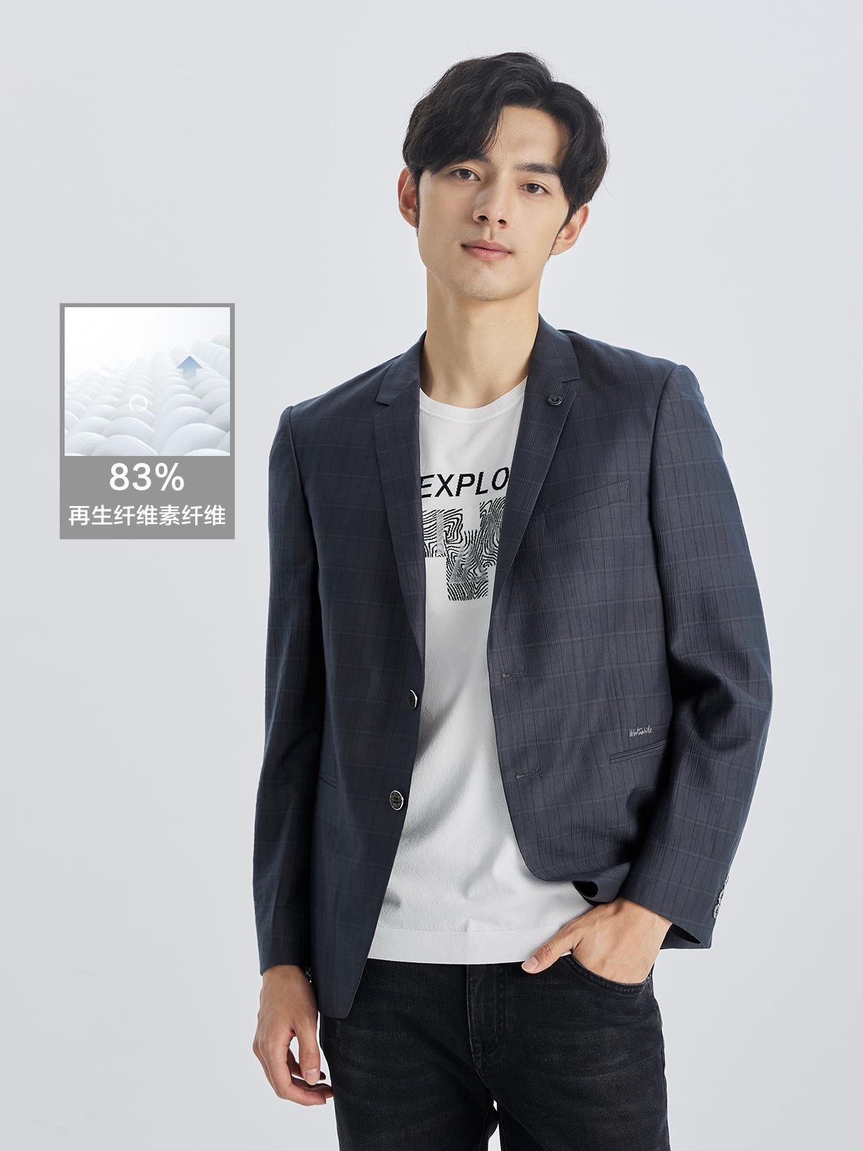 180号利家男春秋季新品商务休闲简约百搭薄款修身舒适单西服外套