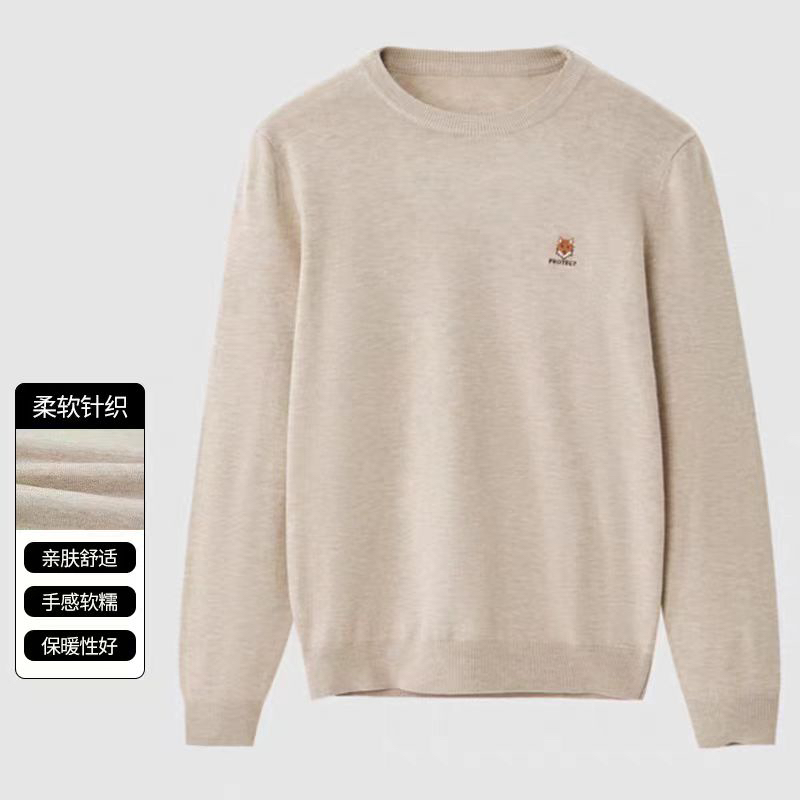 秋冬男士纯色休闲时尚刺绣薄圆领套头长袖针织衫毛衣打底上衣