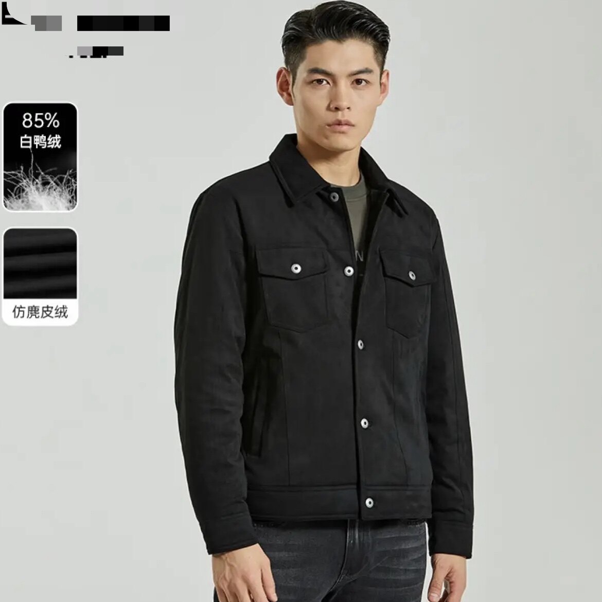 利家秋冬青年男士休闲时尚翻领短羽绒服