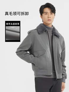 休闲时尚 机车真皮翻领皮衣夹克外套 男士 Q4DZP0051Y利家秋冬新款