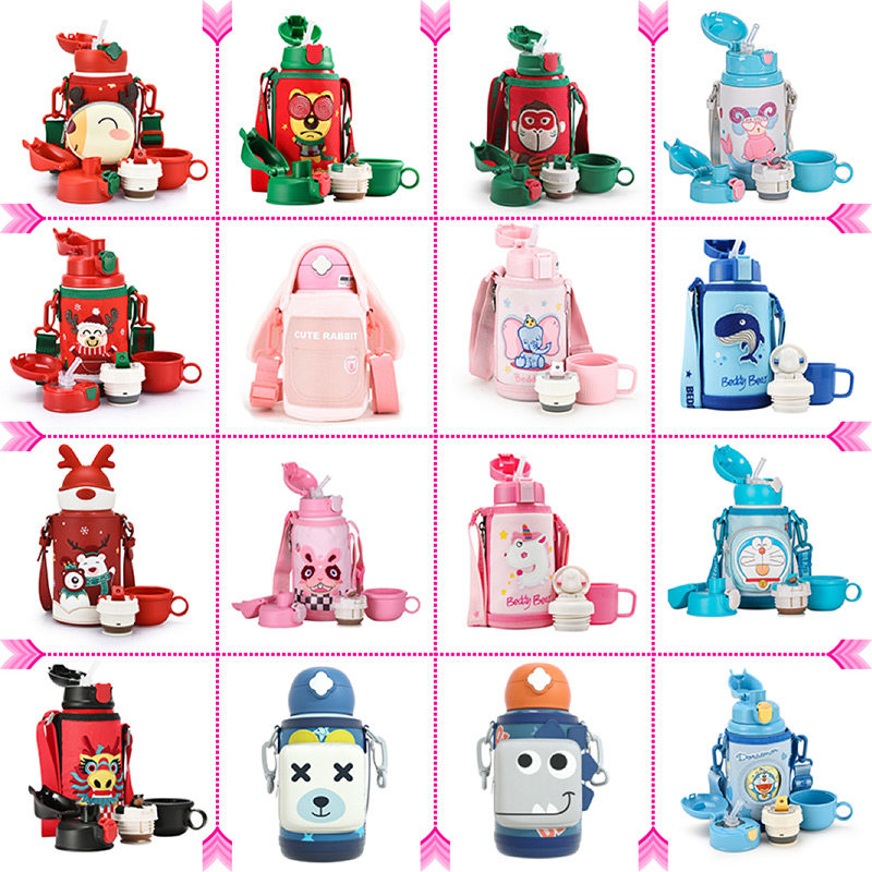 儿童保温杯带吸管杯具熊专营店新款两用水杯水壶小学生幼儿园便携,餐饮具,保冷/保温杯,淘宝优惠券,粉丝福利购,淘宝优惠卷