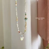 Товары от FEARLESS
