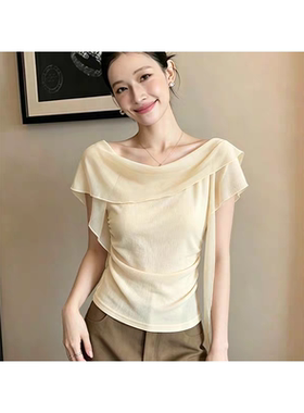 法式慵懒感百塔奶黄色一字肩短袖女夏季减龄女装明媚感上衣女装潮