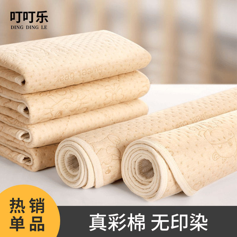 彩棉婴儿童隔尿垫大号防水可洗秋冬宝宝透气防漏水洗护理床单床垫