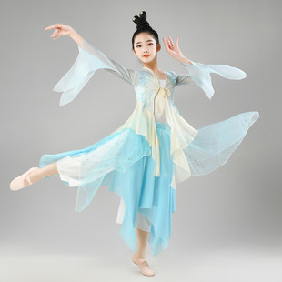 儿童古典舞演出服飘逸少儿纱衣扇子舞伞舞表演服中国舞蹈服装 女童