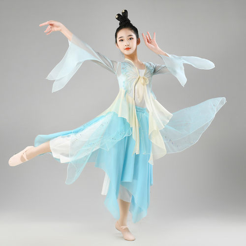 儿童古典舞演出服飘逸少儿纱衣扇子舞伞舞表演服中国舞蹈服装女童