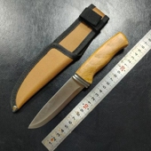 一体龙骨经典 北欧风斯堪刃天然榉木手柄不易生锈锋利易磨实用鱼刀