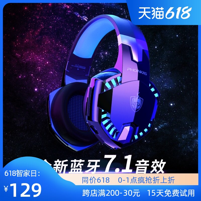 麦卓二档调温冷暖一体价格 麦卓二档调温冷暖一体图片 星期三