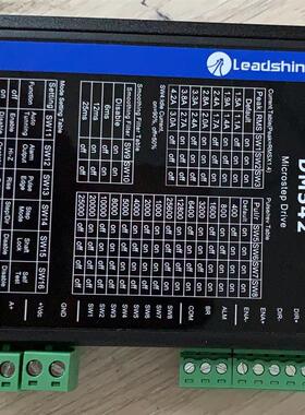 智能57步进电机驱动器M545D/ DM542/ DM556 5V/24V脉冲信号