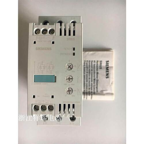 全新原装正品软启动器3RW