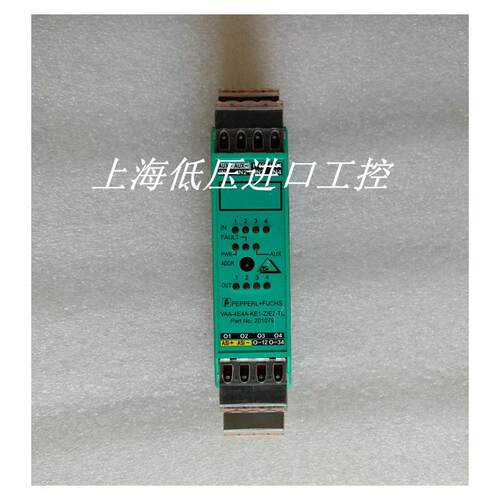 原装正品倍加福安全栅VA