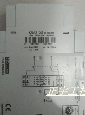 原装正品法国高诺斯安全继电器KNA3 XS 24VAC/DC 85100036