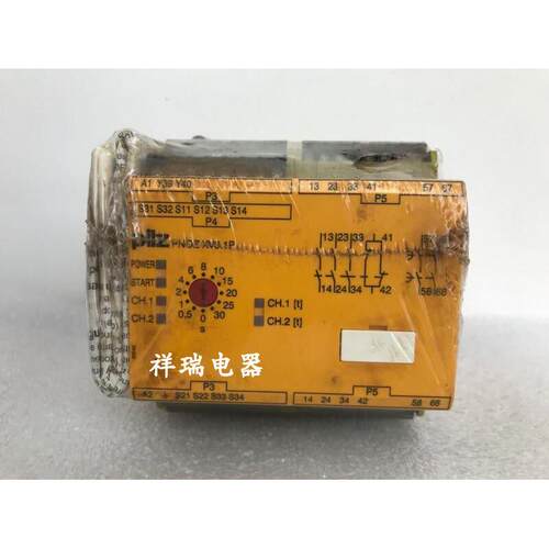 PILZ皮尔兹安全继电器N