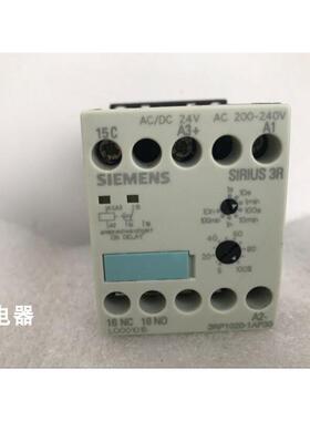 全新原装延时继电器3RP1020-1AP30