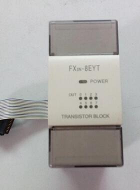 原装PLC FX0N-16EX/FX0N-8EYT/FX0N-16EYR/FX0N-16EYT  包好