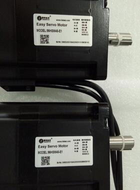 智能86-H2系列混合伺服86HSM35-E1+H2-758 3.5NM 套装