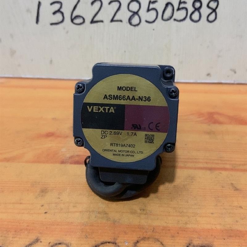 东方ASM66AA-N36闭环步进电机 VEXTA 拆机 现货