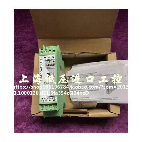 全新菲尼克斯电源MINI-P