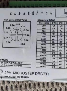 台湾CHYEN DEN CD-2D44MK 两相六线步进驱动器 测试完好