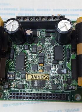 IM805马达驱动模块 马达驱动模组 邦定机配件 综科邦达 翠涛CT