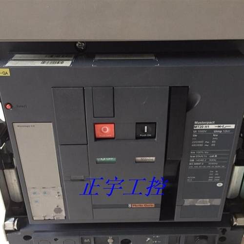 万能式断路器MT20H1 MT20N1 MT25H1 MT32H1 3P固定式 议价!