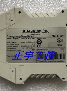 LEZUE安全继电器  MSI-SR2/F 原装正品询价