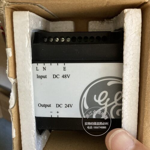 通用电源模块M-PROAPUC