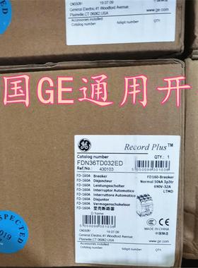 美国断路器FD160 20A  32A   FDN36TD032ED  质保一年