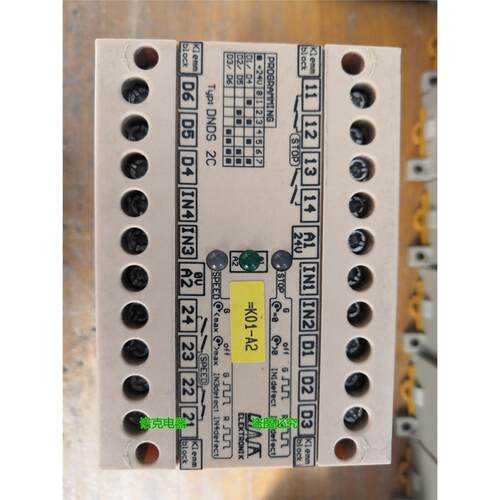 原装控制器DNDS2C现