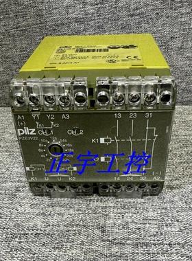 全新原装皮尔兹安全继电器 PZE 3 V22 24VDC 货号474200询价
