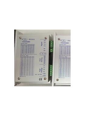 全新科技步进电机驱动器YKT008