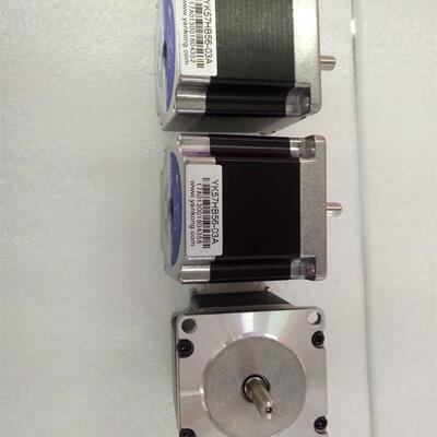 YAKO两相57步进电机YK57HB56-03A适配驱动器YKA2304ME