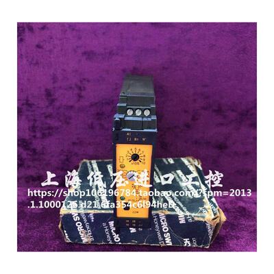 德国tesch继电器TESCHX0