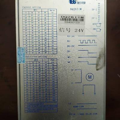 旧/ DQ2611M  驱动器 原装拆机 功能完好AC60-110V
