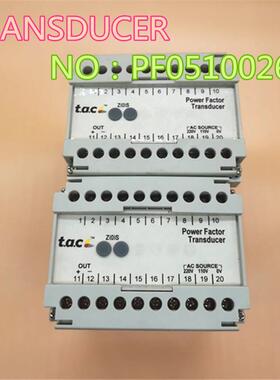 原装 变送器TAC-PF-200-V2A2F1P203/D4 NOPF05111654