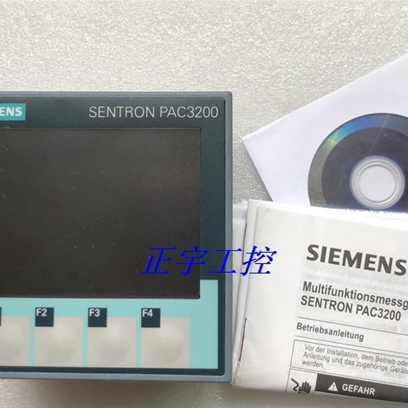 2111-1BA00-3AA0 PAC3200多功能表2 111-1BAOO-3AAO询价