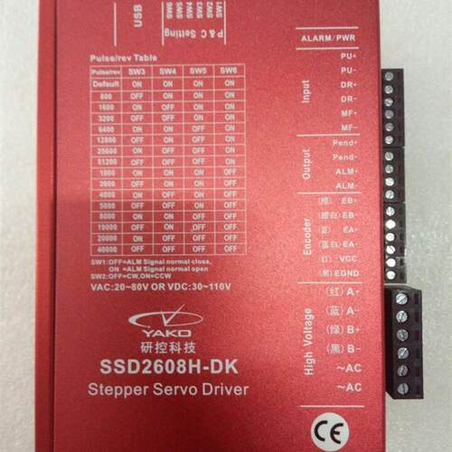 全新原装闭环步进驱动器SSD2608H-KZ24 DC30-110V/AC20-80V