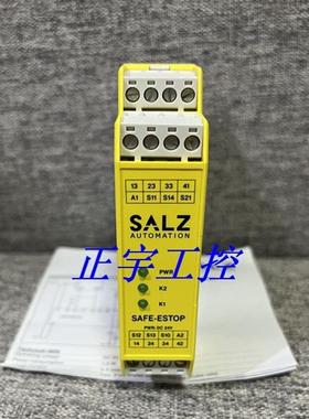 全新进口安全继电器  SAFE-ESTOP SKU:SA-SAFE-ES-01-00 询价